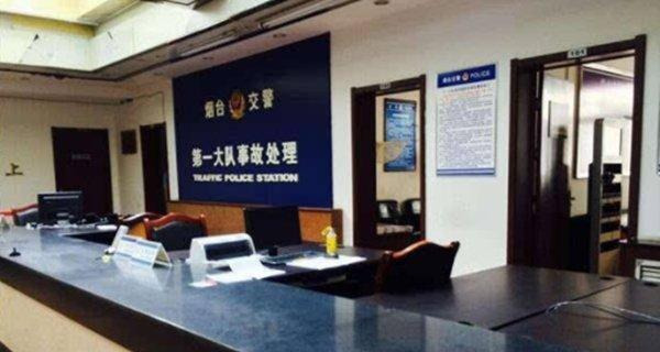 闯红灯查询,闯红灯查询网站