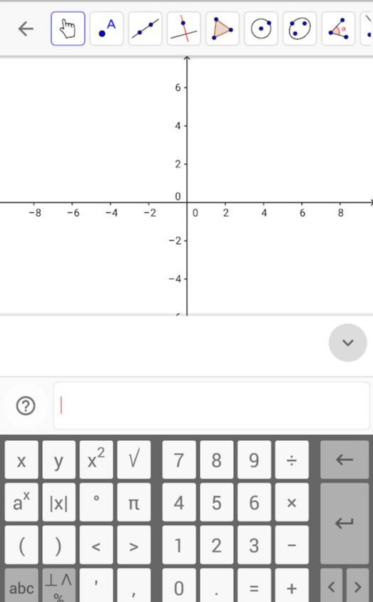 让数学动起来——数学软件 GeoGebra