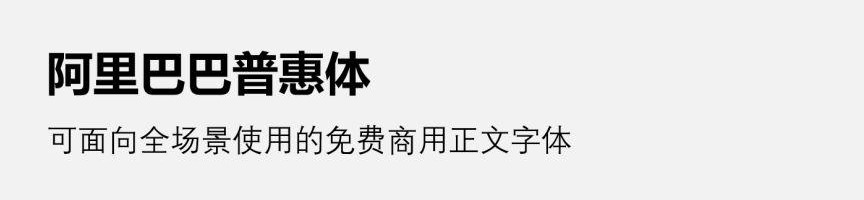 60个设计师必备免费可商用资源站重磅推荐