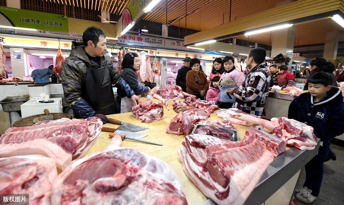 今日开州区猪肉价格，重庆开州猪肉价格今日价
