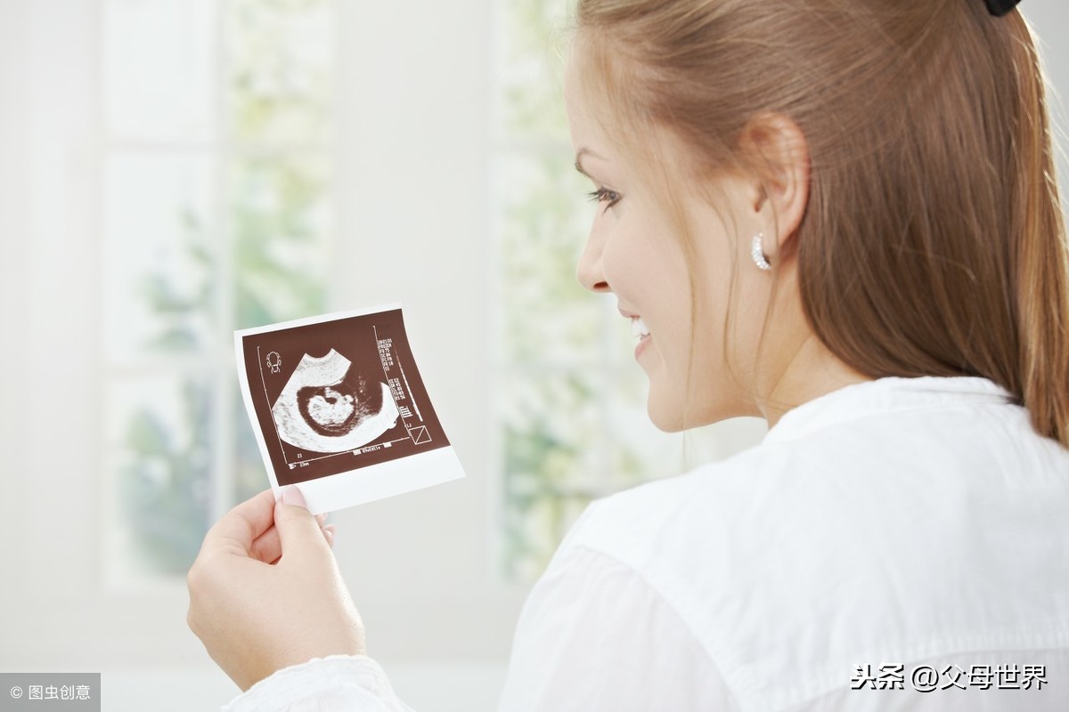 孕期B超要做几次？百分之百准确吗？教你从B超报告单看胎儿健康
