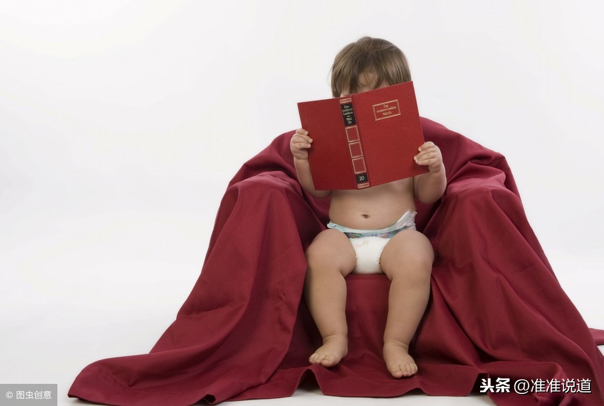 双子座，你好，来看看你自己吧