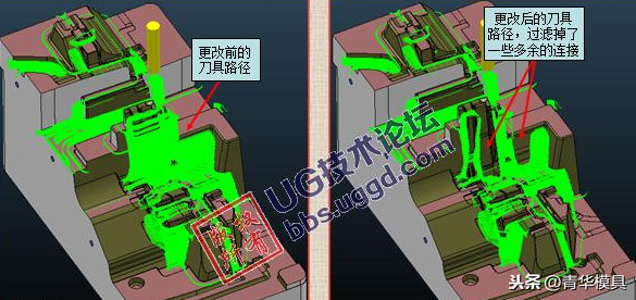 青华模具分享powermill二粗参考残留模型碎刀优化方法