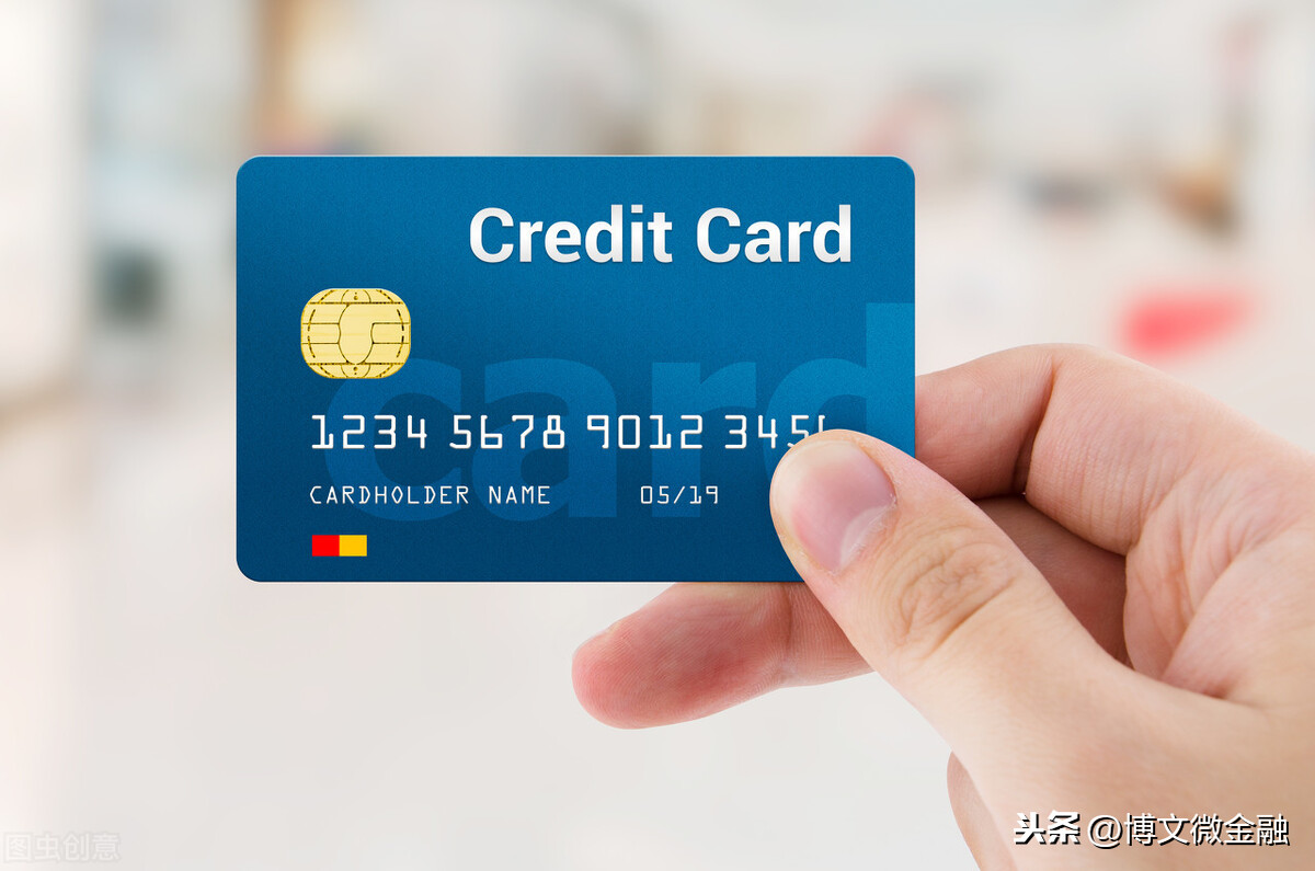 信用卡激活流程（信用卡到手后怎么激活）