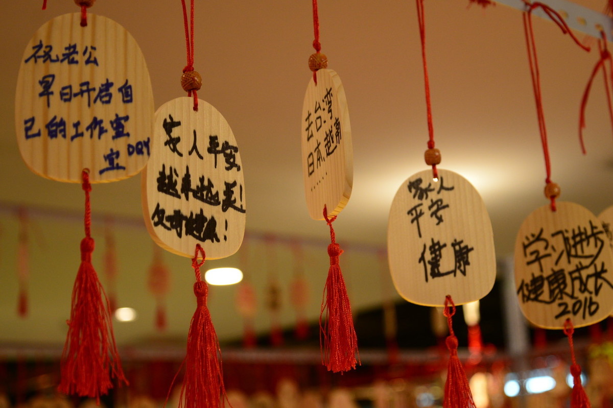 2020年柴米油盐酱醋茶新鲜句子出炉！（#头号英雄）