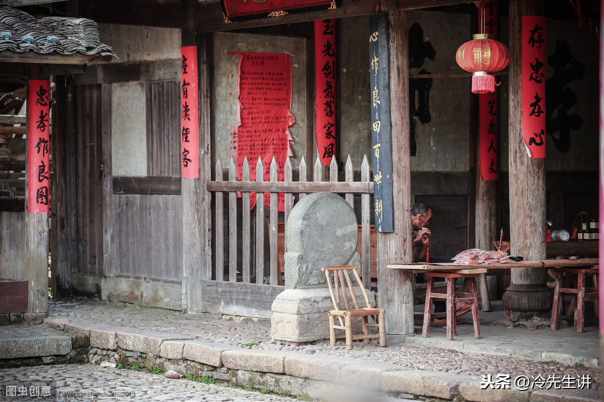 什么是风水，风水学的最基本含义