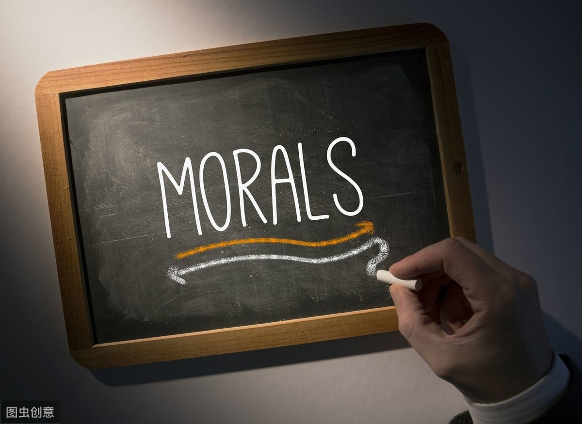 道德和伦理的区别（“伦理”与“道德”中文概念解析）
