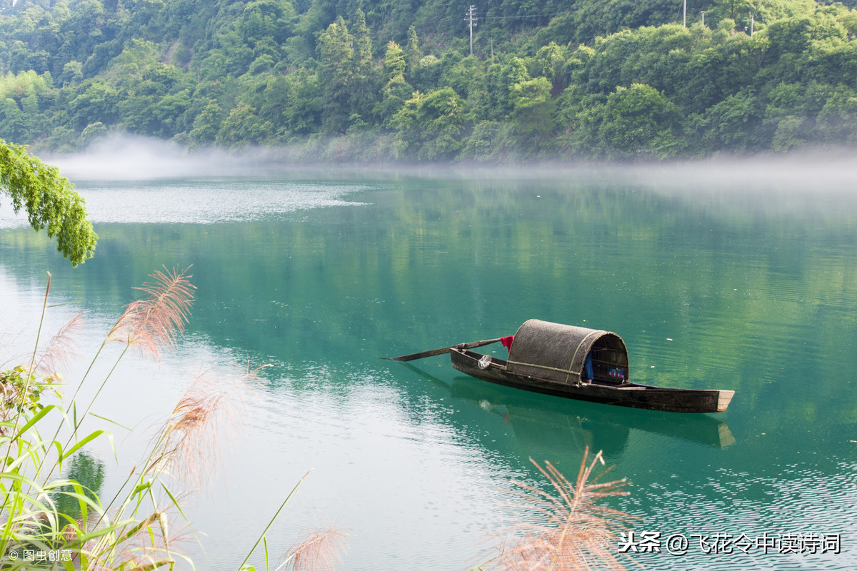 清明时节雨纷纷，路上行人欲断魂丨玩转诗词飞花令（三十）：清