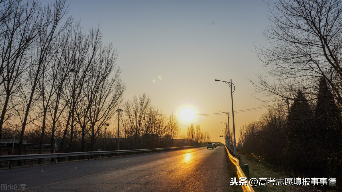 大学慢慢谈之华北电力大学（北京）