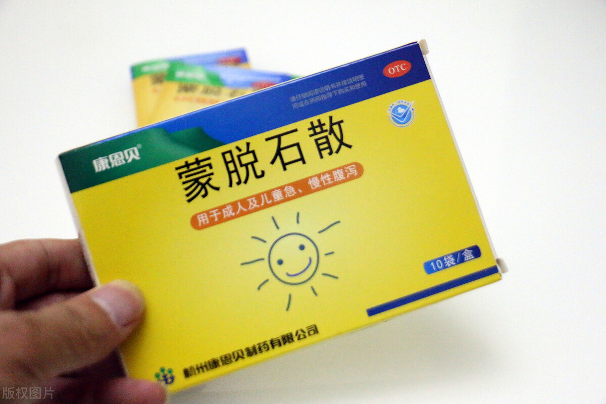 蒙脱石散调成糊状敷在创面上能治口腔溃疡吗？听专家告诉你