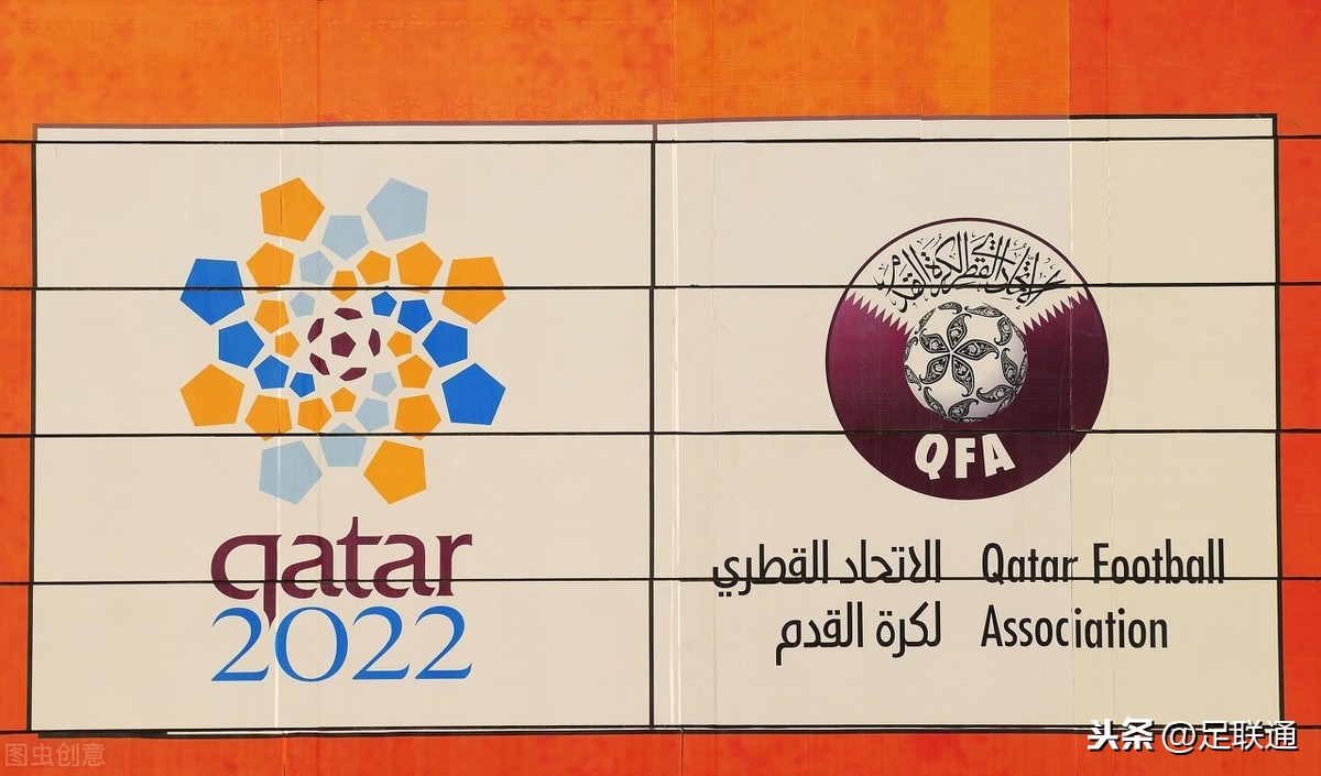 卡塔尔世界杯赛程公布无所谓 国足40强赛咋踢才愁人