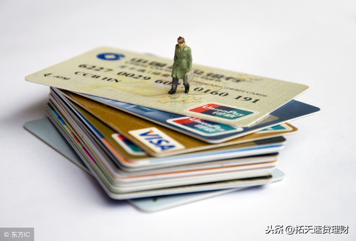信用卡可以转账吗？信用卡转账手续费如何收取？
