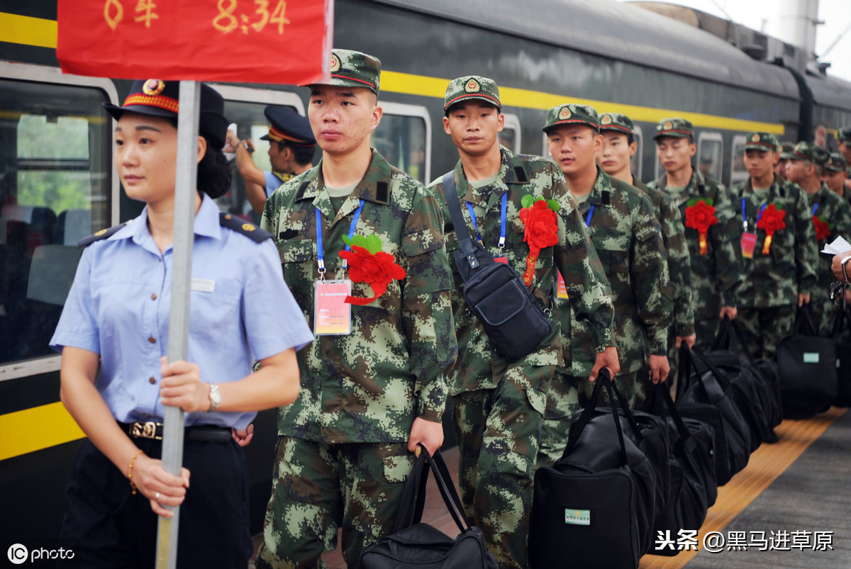 当代军人格言（友谊感情篇）