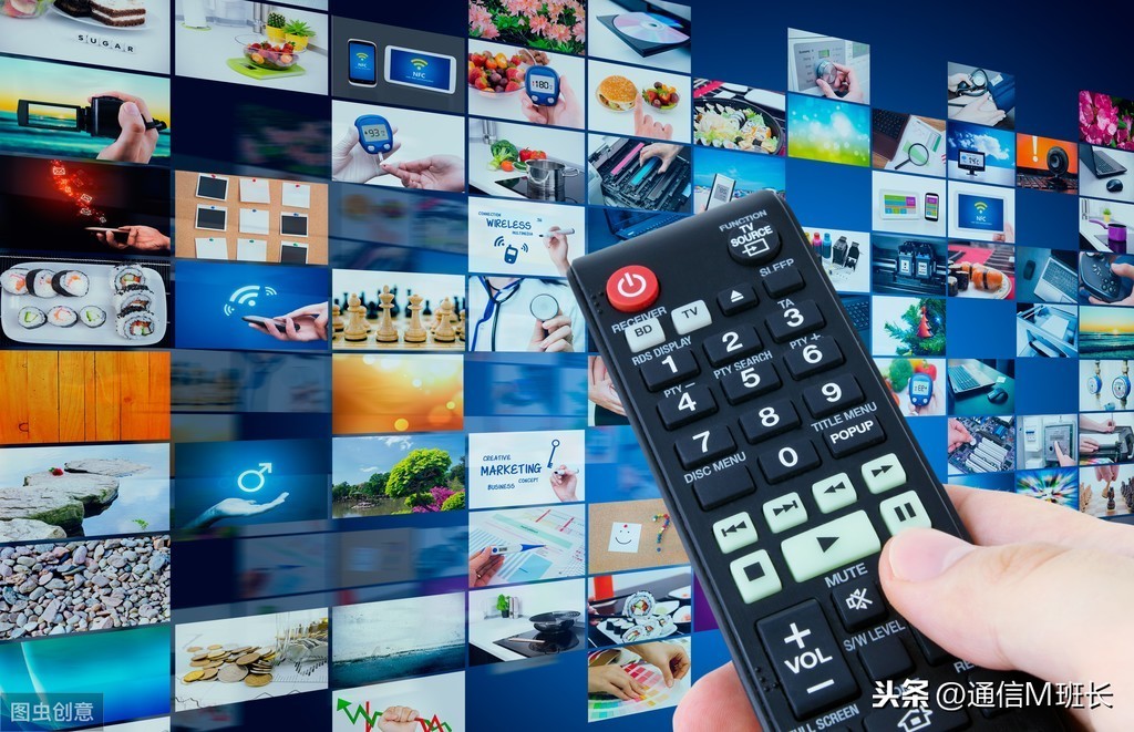 世界杯电信itv能看吗(IPTV | 天天收看的互联网电视，你应该了解的基本知识)