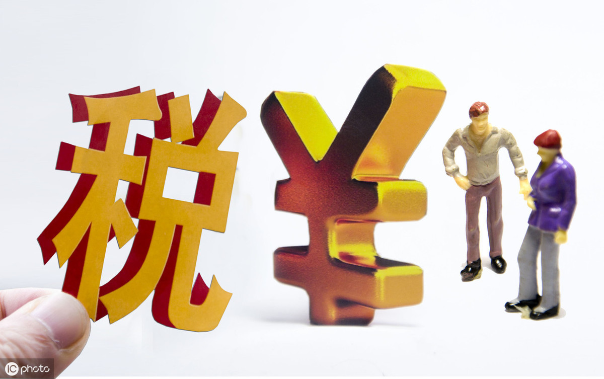 中华人民共和国外商投资企业和外国企业所得税法,中华人民共和国外商投资企业和外国企业所得税法的议案