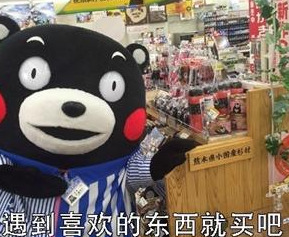 来东隅酒店附近的服装店专业配置演员衣服，抖音最潮你值得拥有