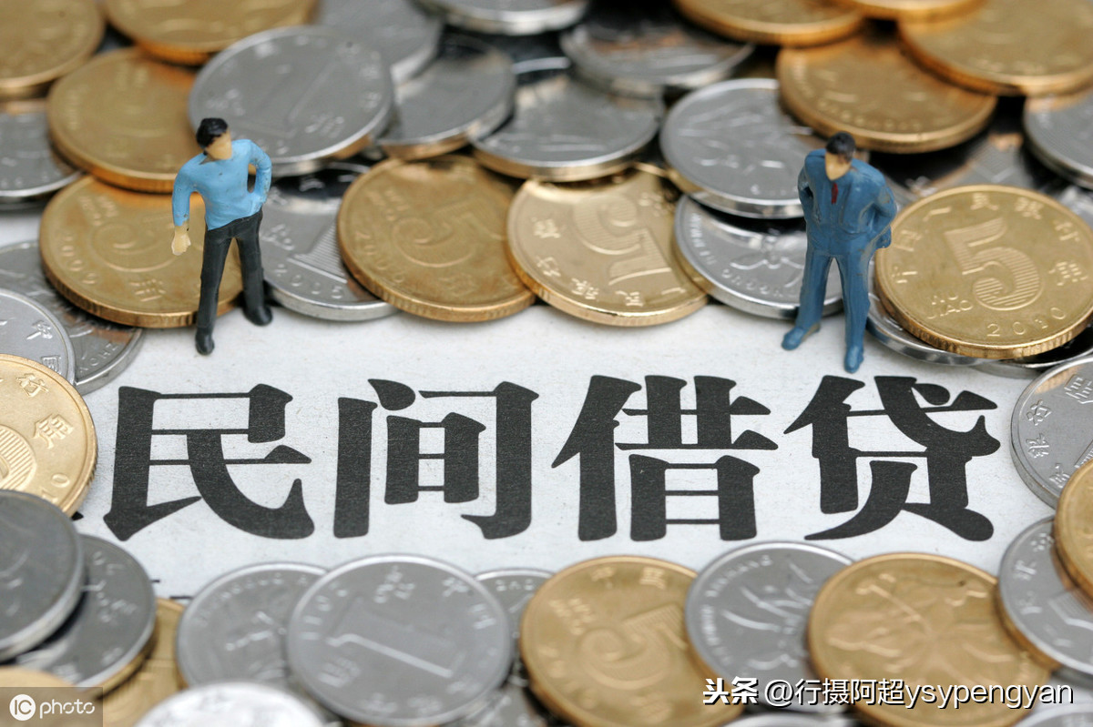 民间借贷的利息计算最新法律法规_民间借贷合法利息几