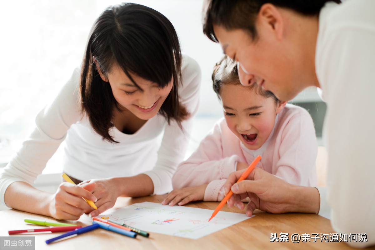 如何跟上小学的孩子讲话，十大金句送给你