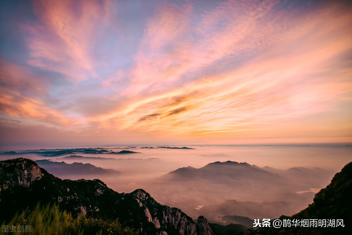 泰山的介绍资料分享（泰山的这些特点使其五岳独尊）