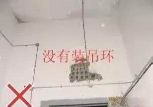 图文详析：人防工程的27项通病