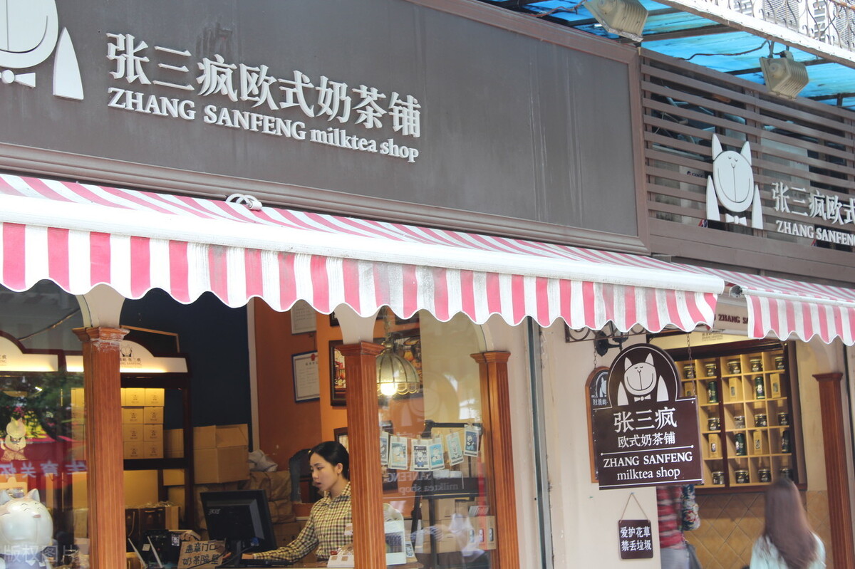 奶茶店如何营销（奶茶店的成功营销策略）