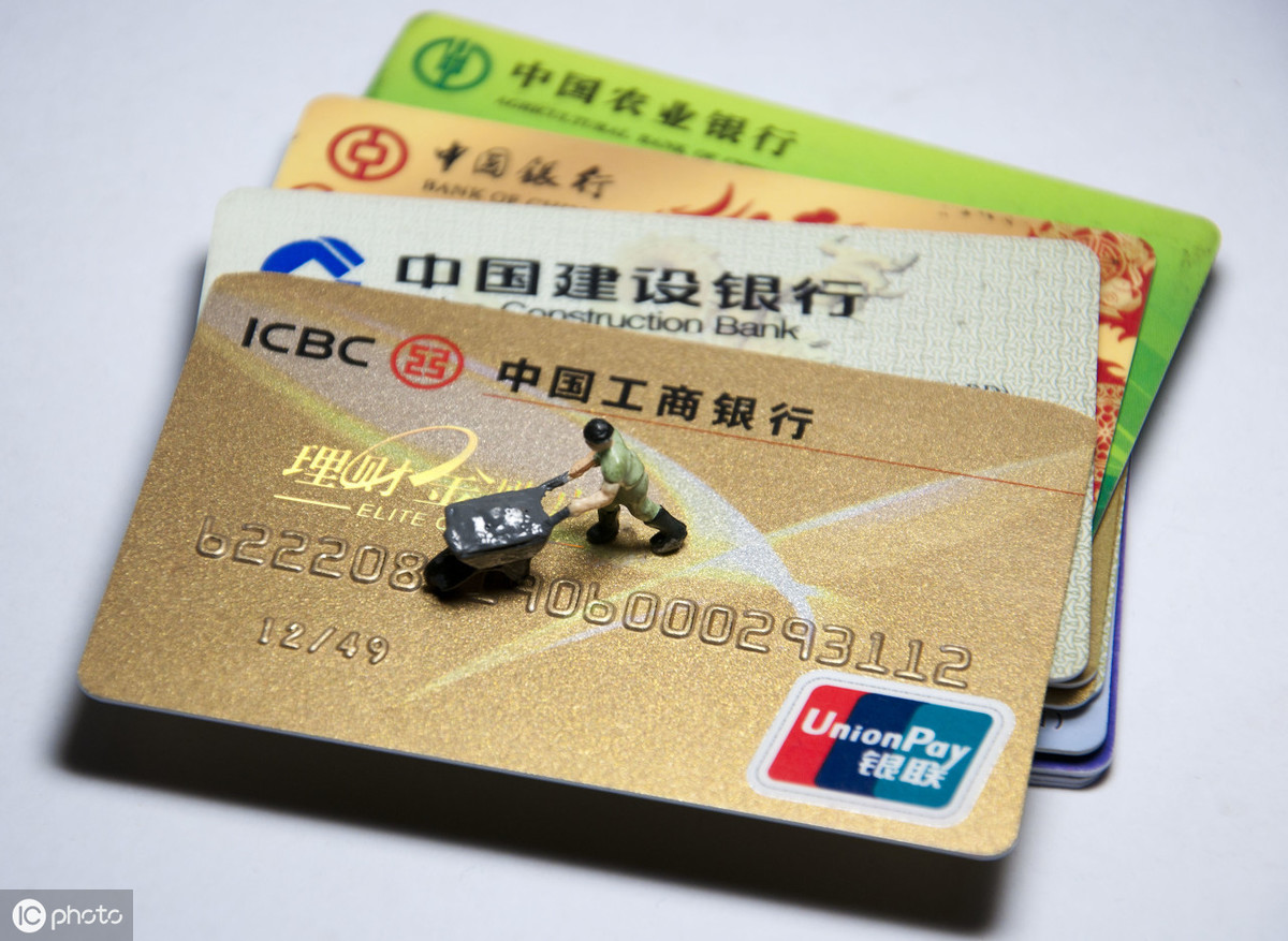 2019年最全最详细的浦发银行信用卡玩法攻略！