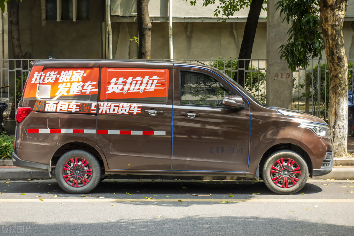 纯干货：记住了！二手车4大估价计算方法
