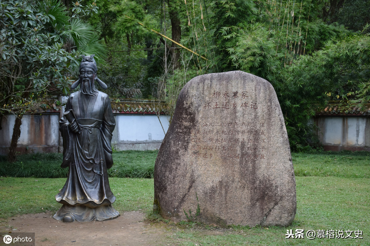 柳永一曲《望海潮》，竟成就中国古代文坛一段说不清道不明的公案