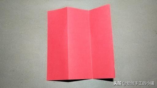 盒子怎么折简单漂亮（盒子怎么折简单漂亮正方形纸）-第8张图片-巴山号