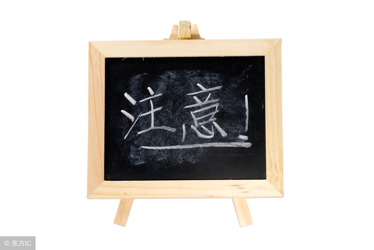 艺术类考研辅导班：广州艺术生文化课辅导班 切记不要盲目选择，应注意这几点