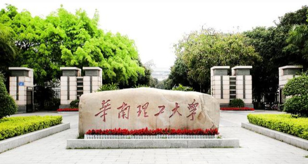 吉林大學:求實,創新,勵志,圖強吉林大學吉林大學校徽吉林大學校訓27