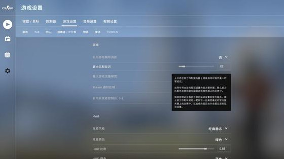 CSGO：竞技平台科普选择适合自己提升平台
