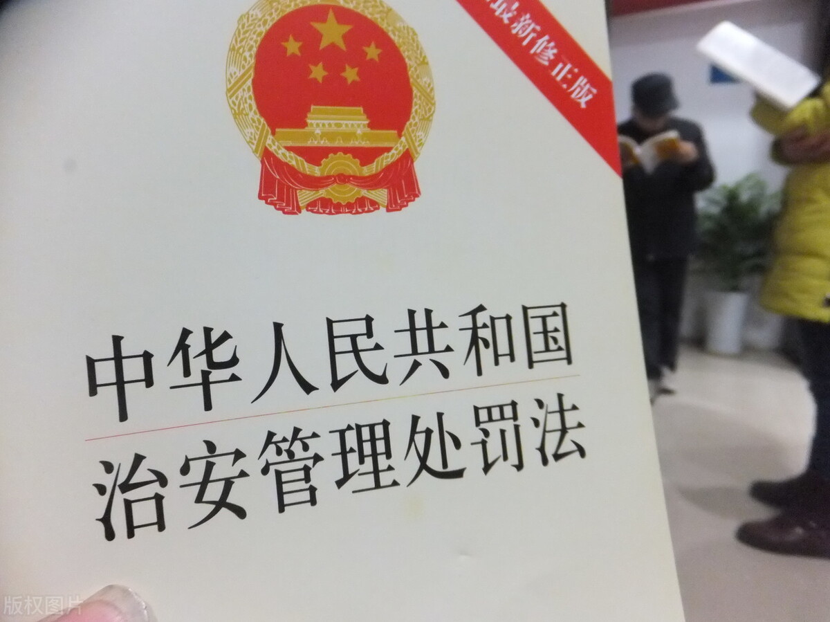 被公安局拘留严重吗？一文说清治安拘留和刑事拘留的区别