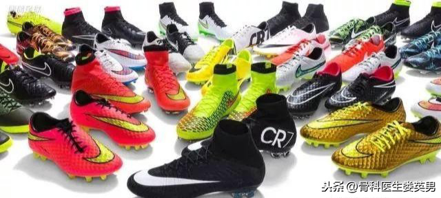 足球鞋应该买多大合适(骨科医生科普丨如何选择足球鞋最全秘籍！)