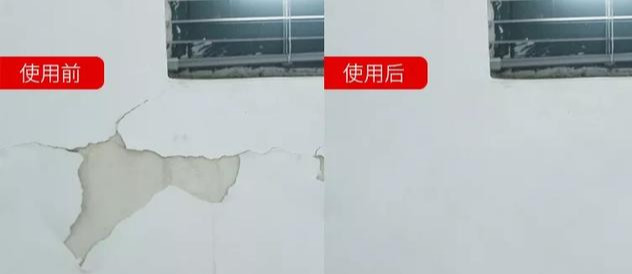 墙面破损不用花钱请人刷！有墙面修补膏，一涂一抹，墙面轻松修补