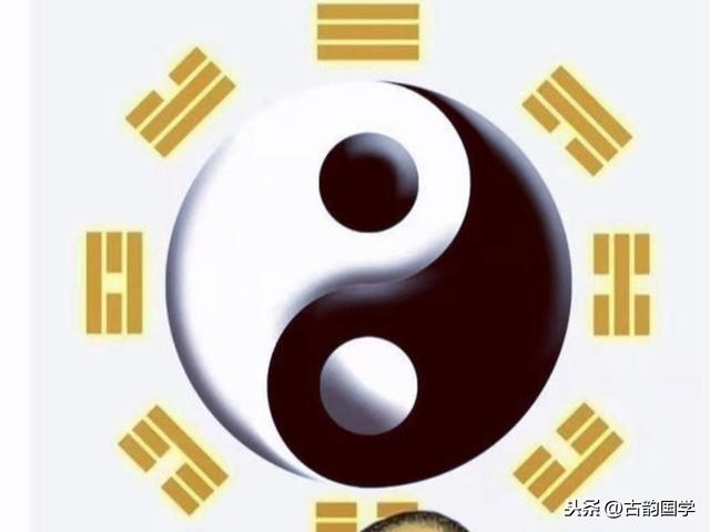 yao拼音的所有汉字(《易经》生僻字注音及注释，喜爱学习周易的朋友值得收藏)