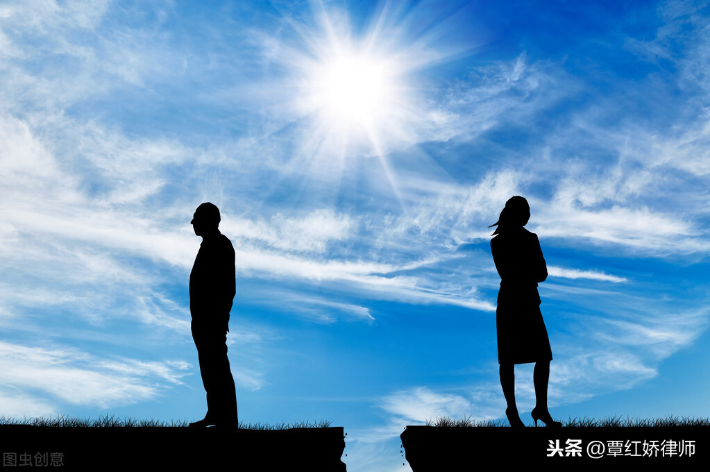 离婚需要准备什么