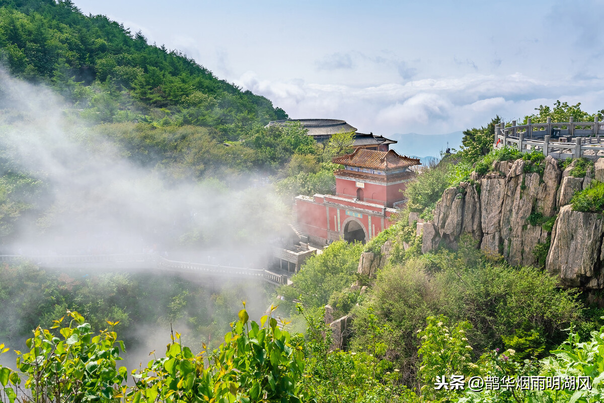 泰山的介绍资料分享（泰山的这些特点使其五岳独尊）