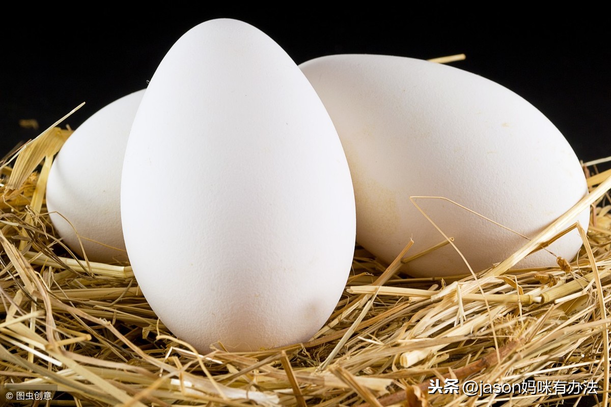 鹅蛋去胎毒是真的吗？孕妇如何吃才更有营养？孕几个月吃才好