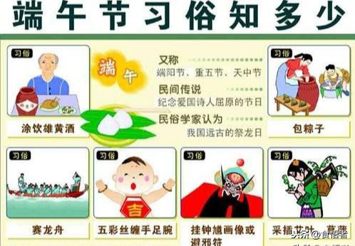 一年有多少个传统节日（八个传统节日食俗及节日必吃食品）
