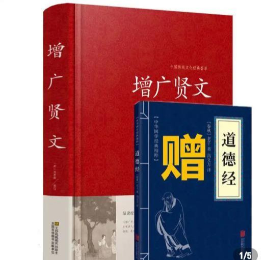 古人告诫：“人穷别说话，位卑莫劝人”下句更厉害，字字说尽人心