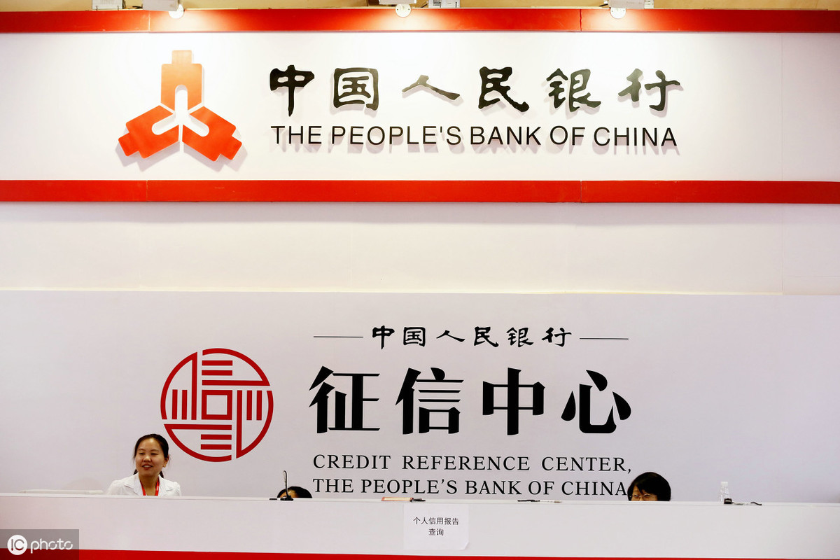 征信查询次数多，竟是借呗微粒贷惹的祸，真的点一次上一次征信？