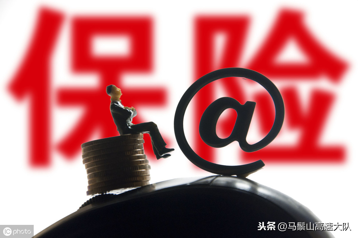 车爆胎保险公司赔吗