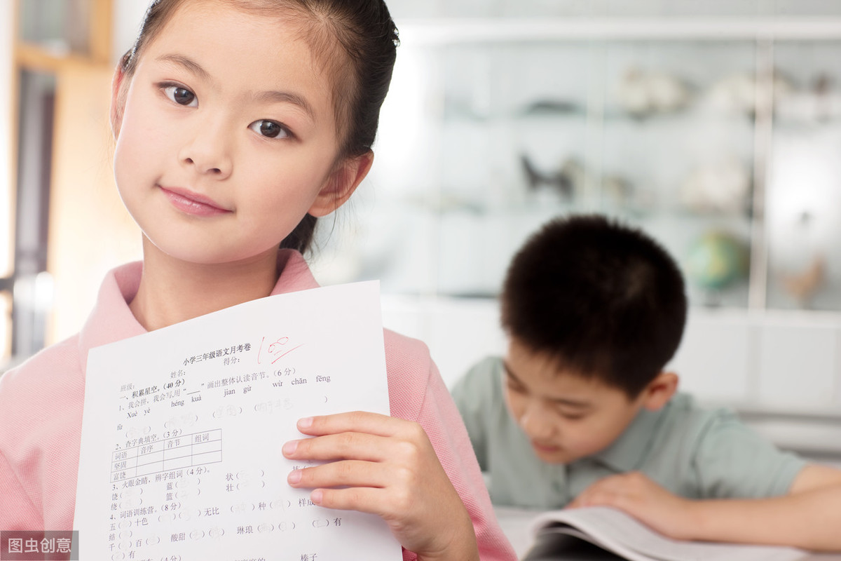 中小学生期末评语，这一篇就够了，不信就打开看看，值得收藏吗？