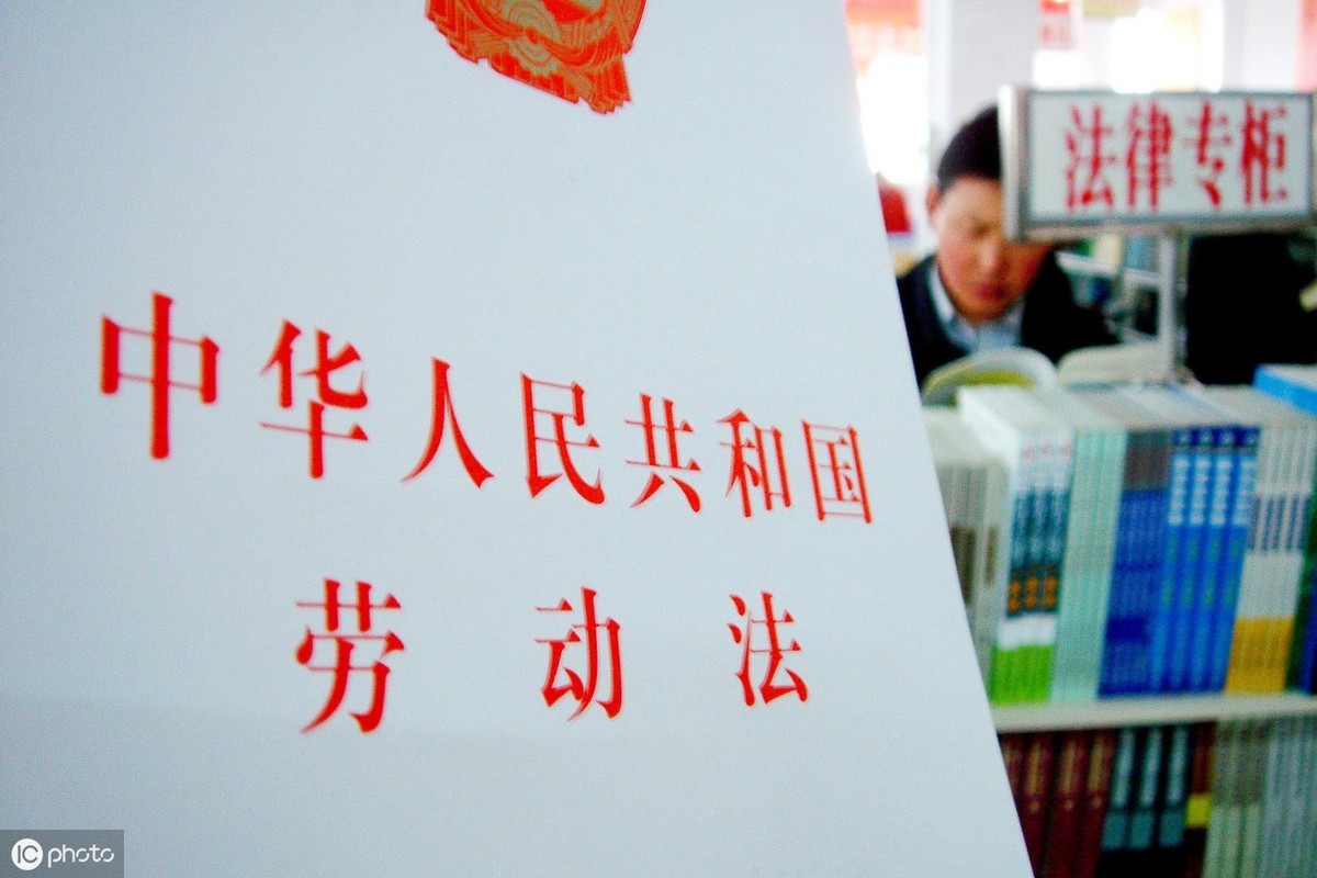 劳动合同续签申请书,劳动合同续签申请书范文