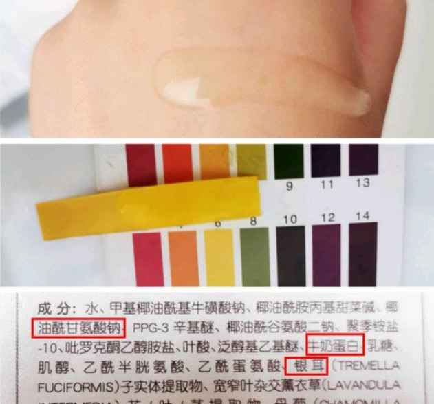 那些标榜“孕妇可用”的护肤品，都是骗人的，你有再用吗？