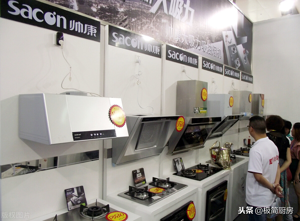 中國(guó)油煙機(jī)十大名牌,中國(guó)油煙機(jī)十大名牌排行榜