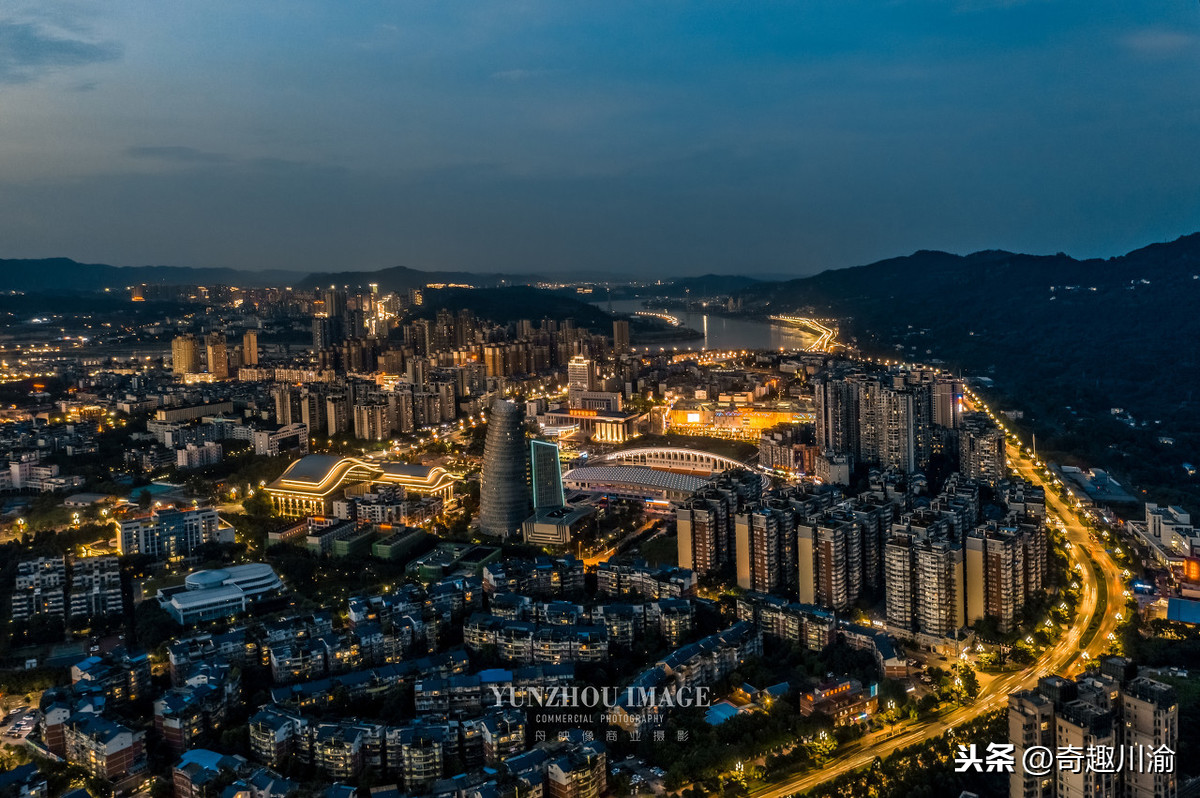 川b是四川哪个城市的车牌号（川b是四川的哪个地方的车牌）-第3张图片-昕阳网