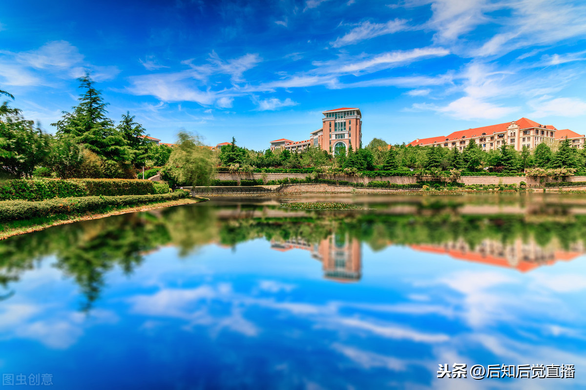 中国海洋大学图片,中国海洋大学图片高清全景图