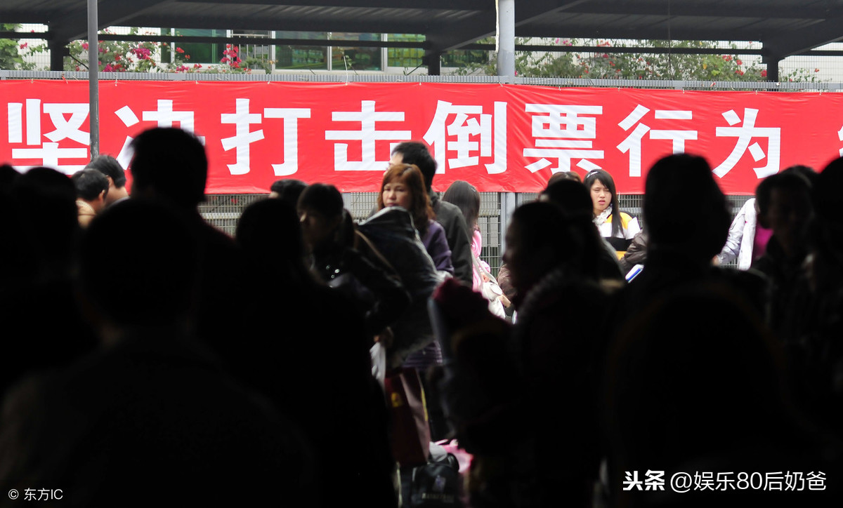 黃牛是什么意思,黃牛是什么意思網絡用語
